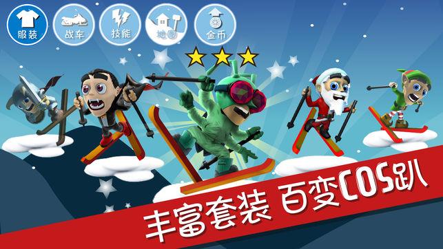 黑龙江省公布药师合格名单公示